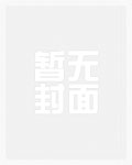 全村拿我祭祀？反手一刀，全干翻